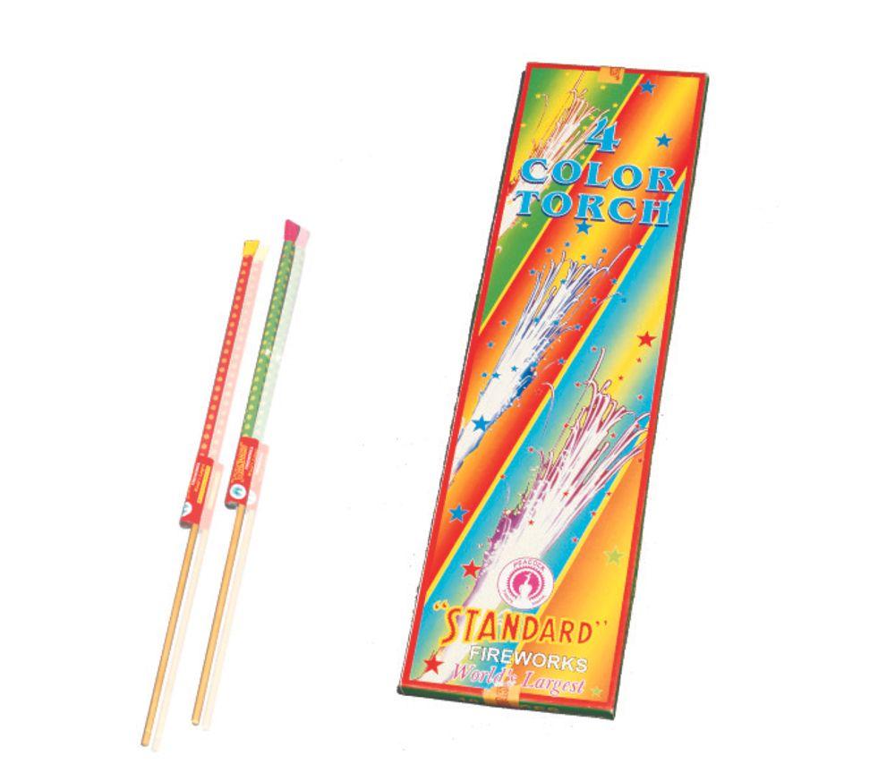 FOUR COLOUR TORCH