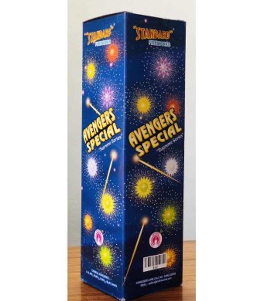 AVENGERS SPECIAL 1.25