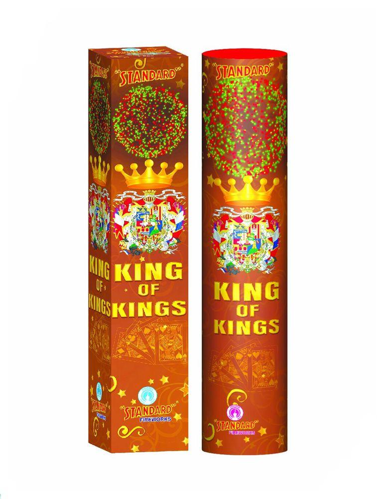 3 INCH KING OF KINGS